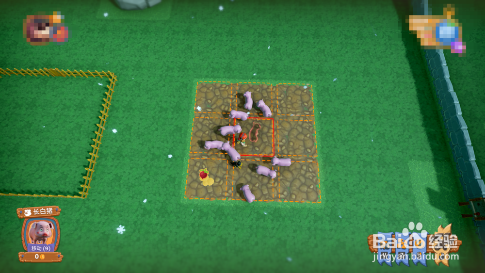 Farm Together 大批量移动