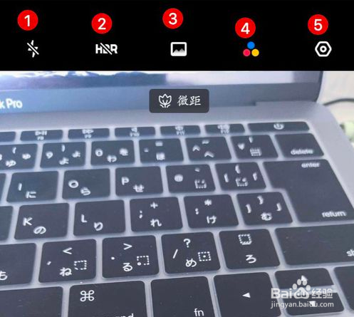 oppok5摄像头怎么用