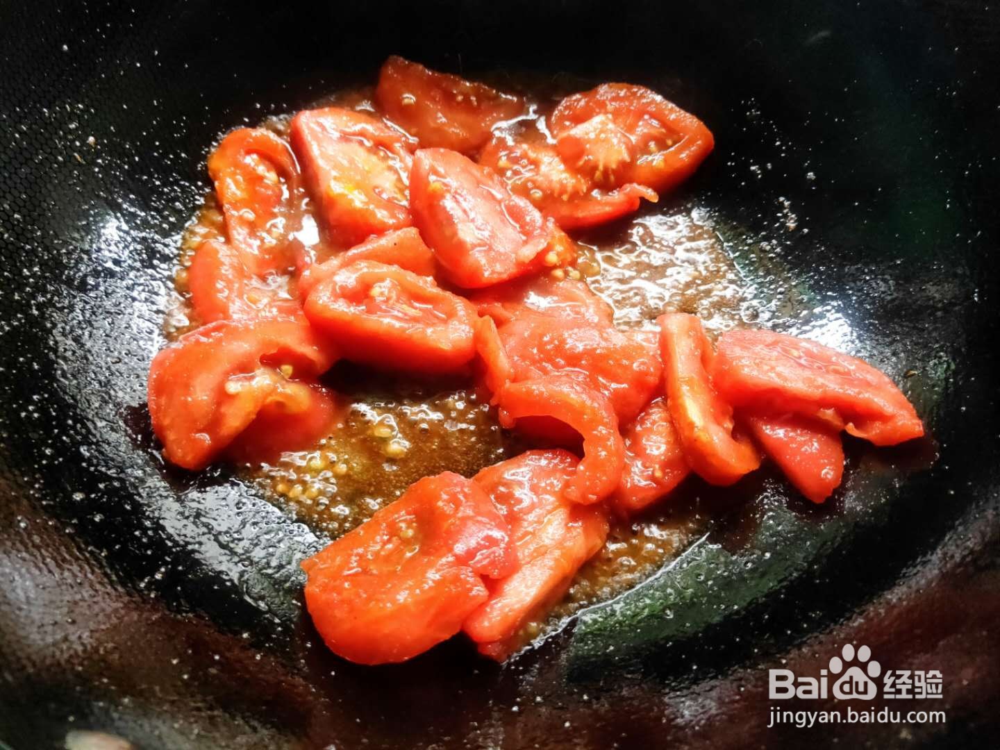 番茄土豆煲---养生菜系列