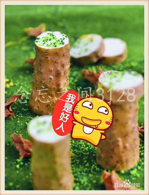 PM2.5来了,这个冬天如何清肺抗雾霾