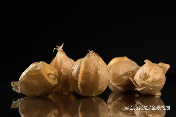 姑娘果的正确吃法