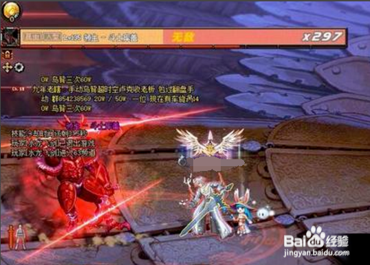 DNF 普雷攻略