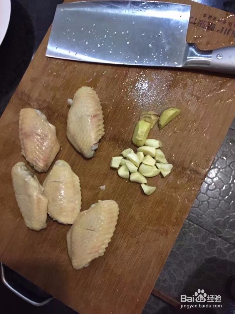 胡萝卜鸡翅中的做法