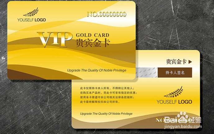 圣诞节送什么礼物有创意？