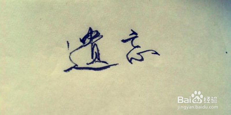 没有纸质保单怎么审车