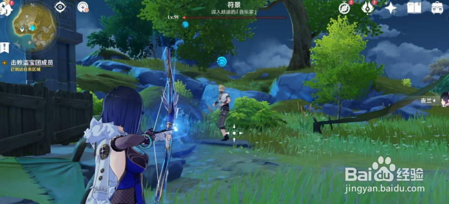 《原神》3.4千里寻音迹难觅任务达成攻略