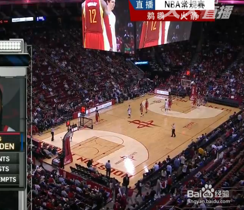 怎么顺畅的看NBA视频直播？