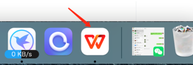 WPS office如何开启文档云同步