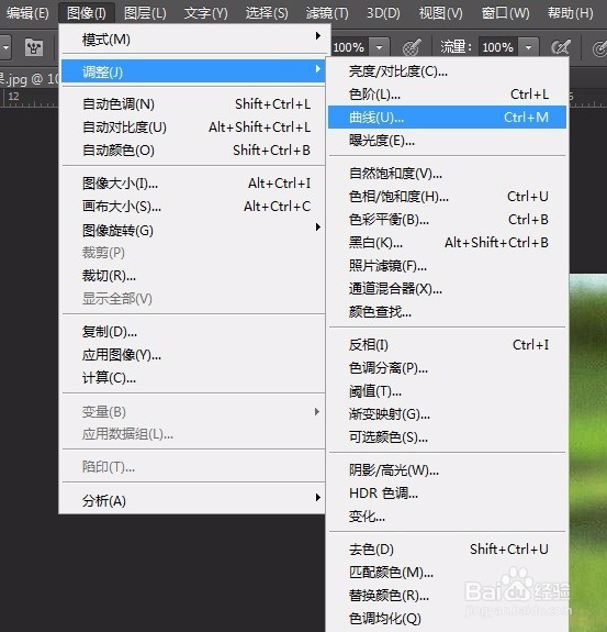 PS教程：怎么给照片处理成数码聚焦的效果