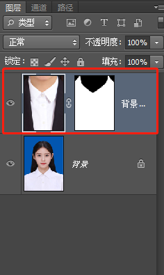 PS如何给证件照换服装