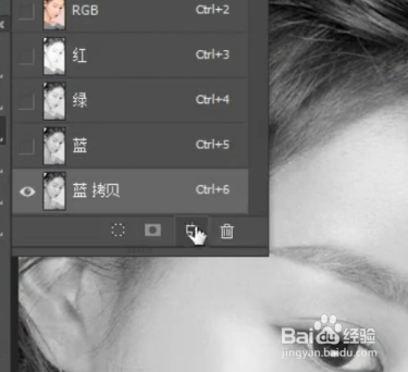 教你用PS给人物去油光的方法