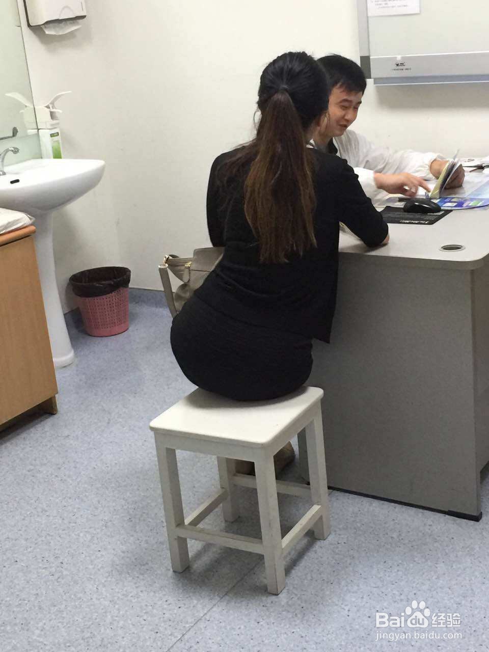 眼睛衰老要怎样改善