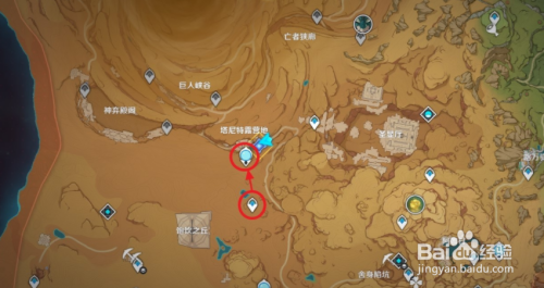 原神智慧筑屋凿成七柱任务达成攻略