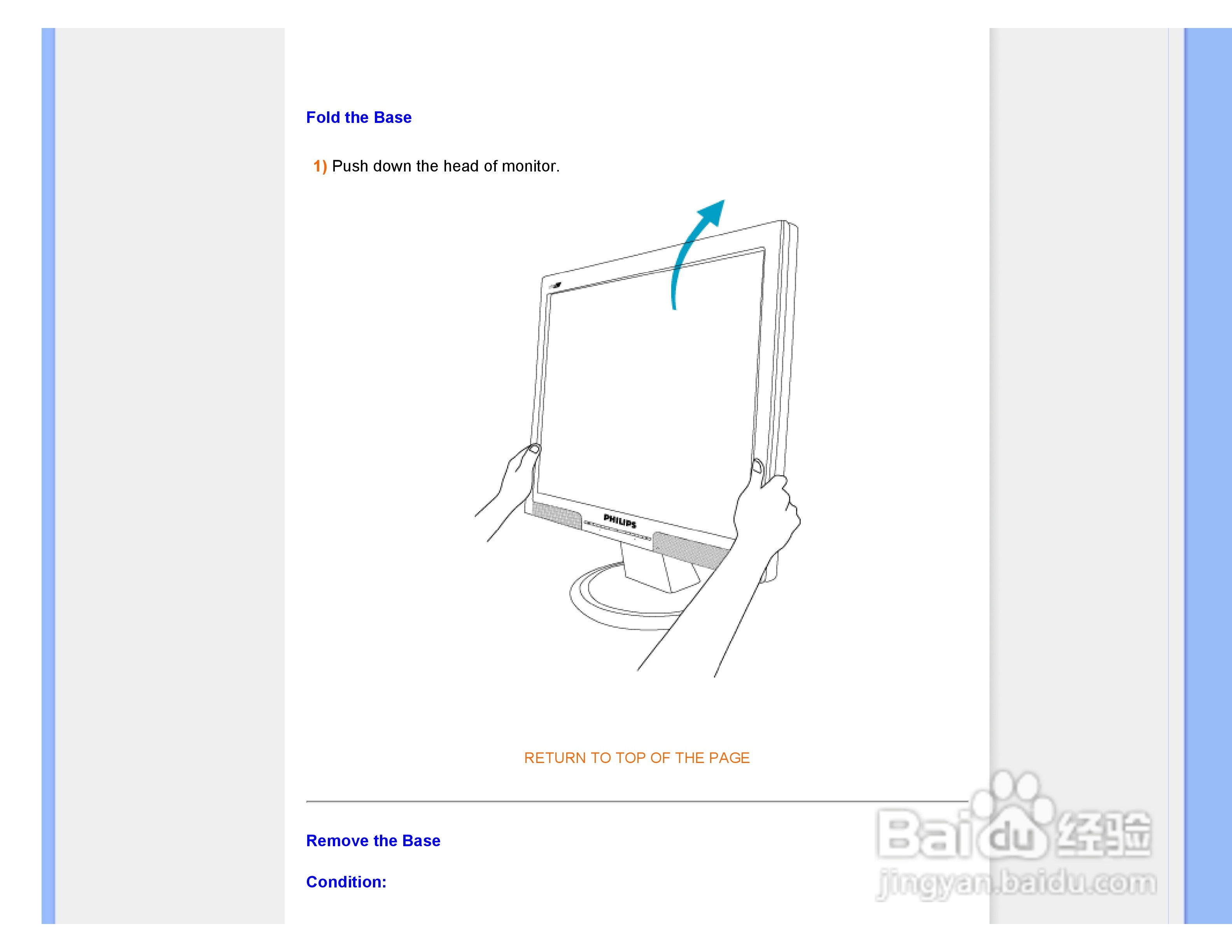 PHILIPS LCD Monitor170A7显示器使用说明书:[6]