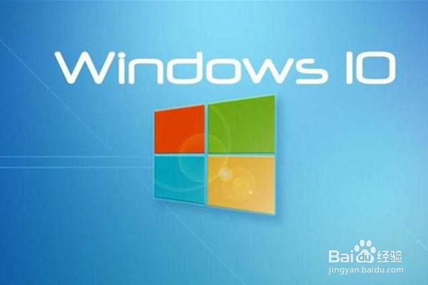 买台式电脑win7和win10选哪个操作系统好?