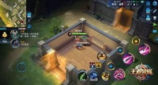 王者荣耀边境突围玩法攻略全汇总