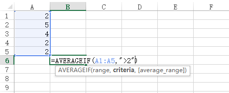 excel常用函数average取平均值函数使用方法
