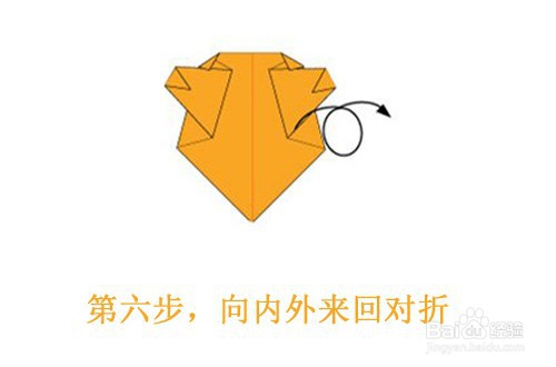 可爱的小狗如何折纸