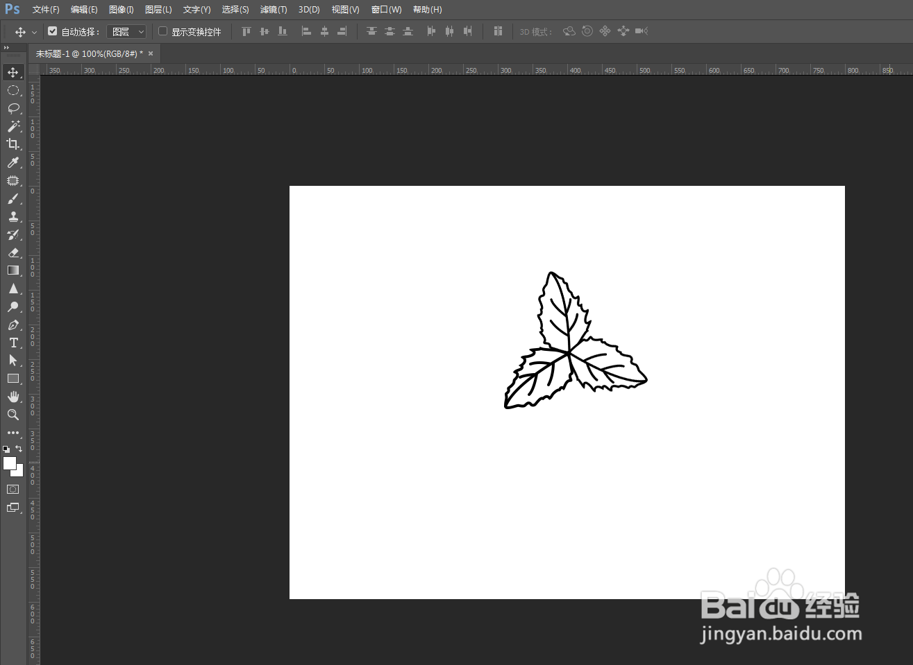 PS怎么快速设计假稠李形状图