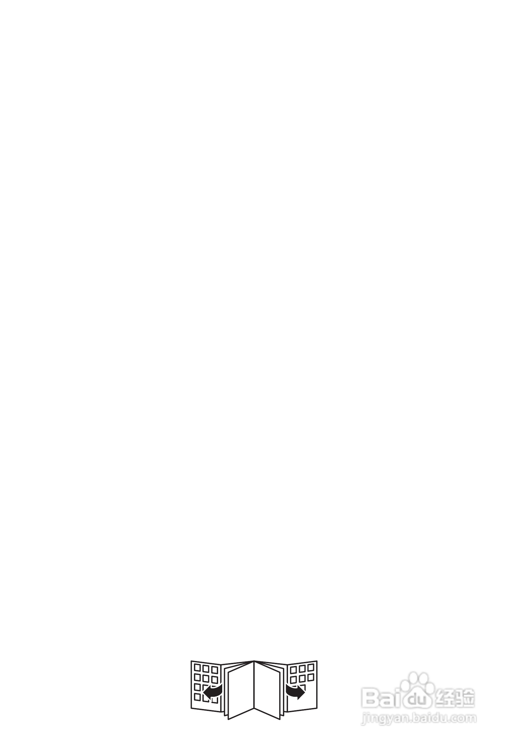 飞利浦 FC8138吸尘器使用说明书:[1]