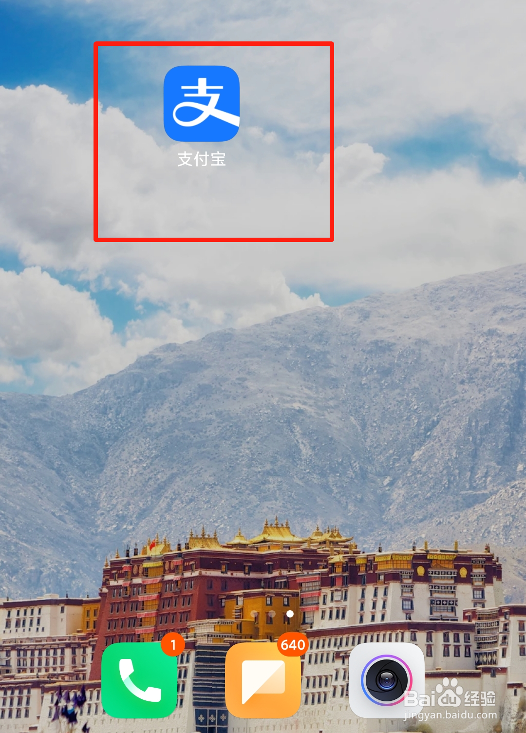 公章登报遗失声明多少钱
