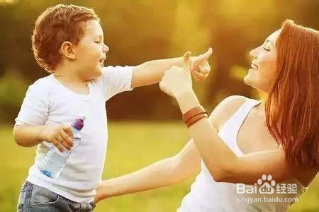 如何和孩子沟通