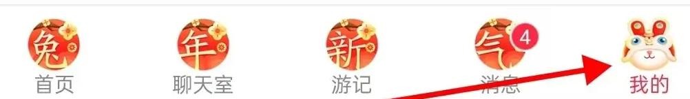 猎游视频自动播放是如何查看的