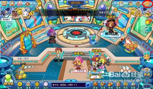 卡布西游任务冰龙神再现怎么完成？