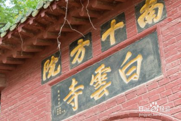 如何游览太原的古寺