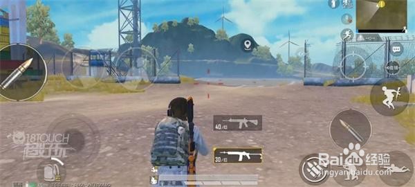 和平精英二指真的不行吗