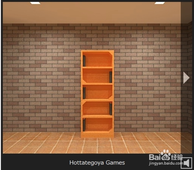 逃出相似房间3游戏攻略：[2]第2关