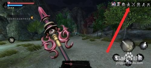 捕盗行纪如何才能查看获取到珍宝