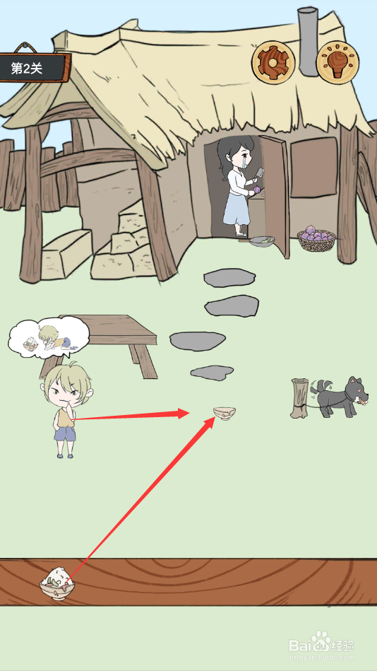 熊孩子是不可能停下来的攻略大全