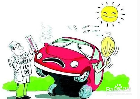 怎么去保养车保养车的常识