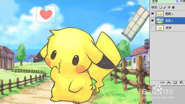 ps 抠图教程：[4]魔术棒抠图