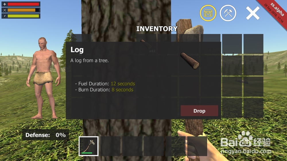 野外生存模拟器怎么砍树