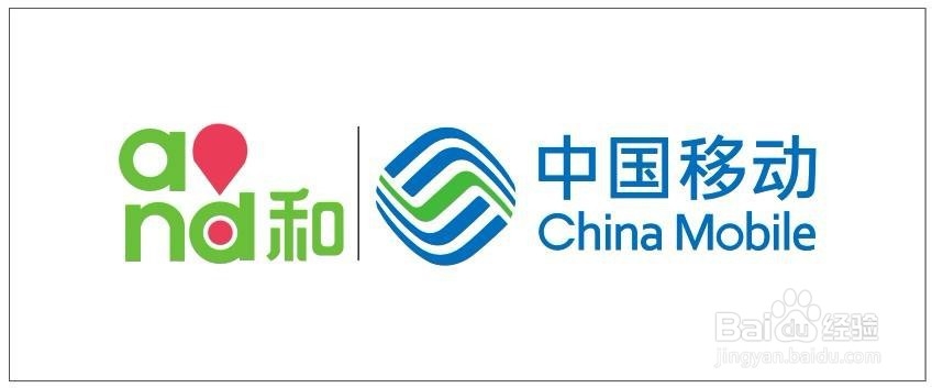 取消中国移动和留言的办法