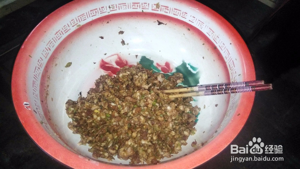 妈妈的味道——如何做包子