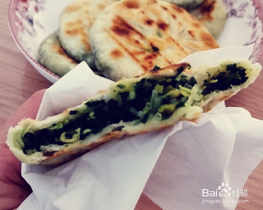 花式做-韭菜盒子教程