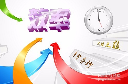 上海代理记账的好处及常见问题