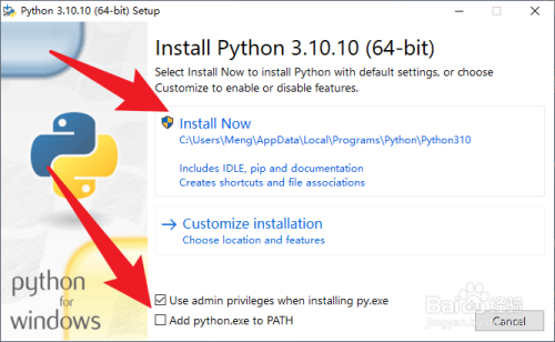 Python怎么安装