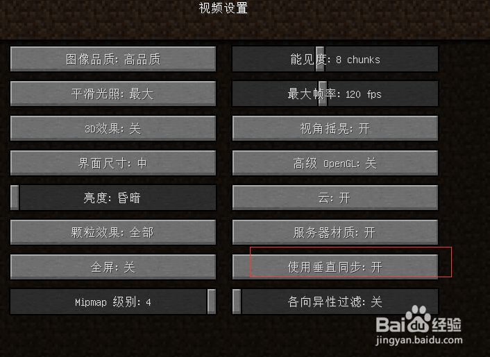 我的世界 gtx 965 开光影卡