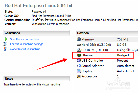 win7系统虚拟机安装linux提示network error