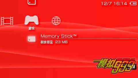 怎样使用psp看电影(ppa)