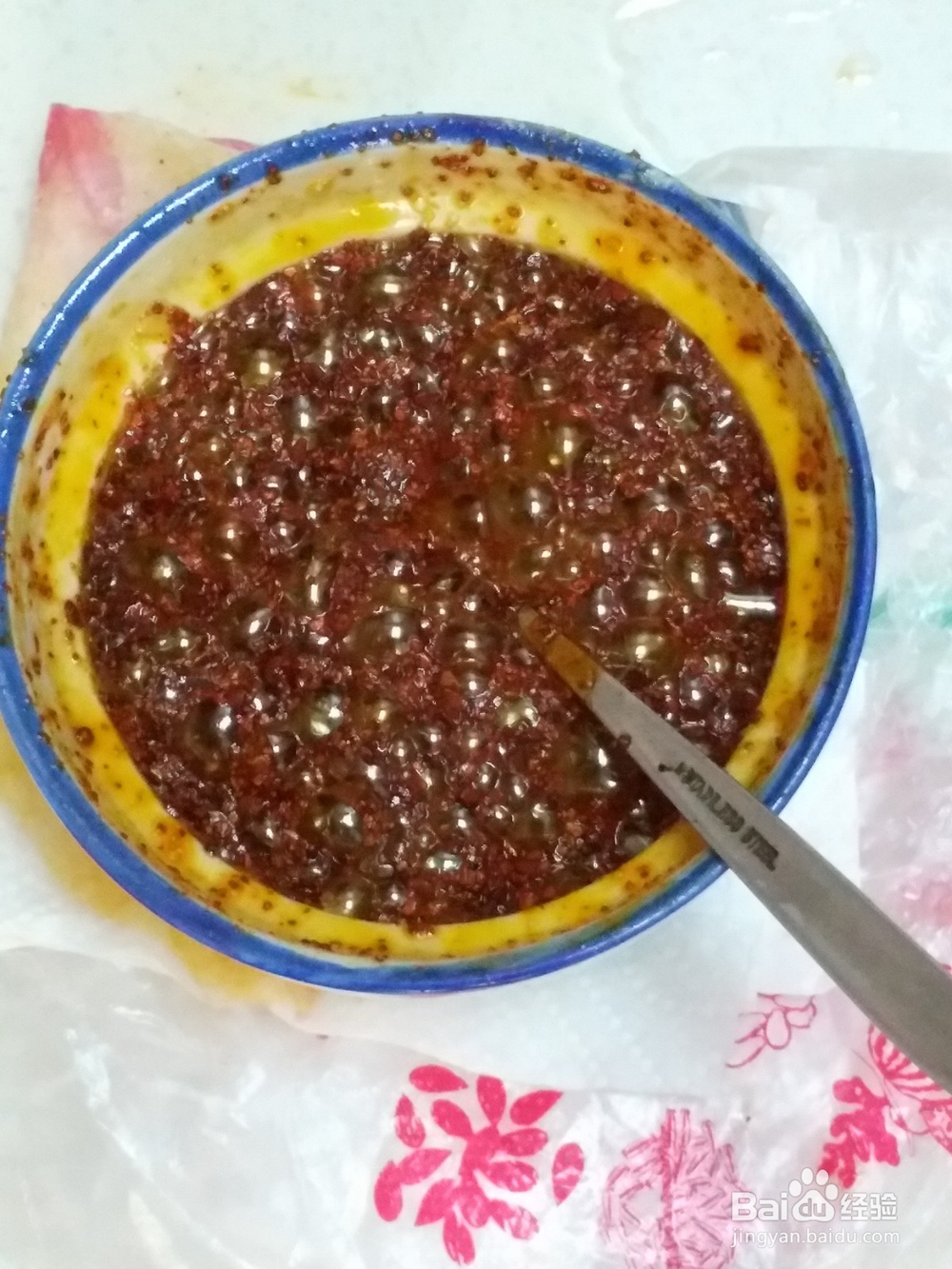 怎样做出很香的油泼辣子