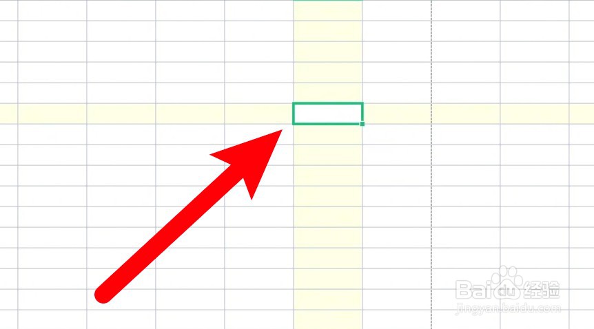 excel怎么高亮显示所在行列