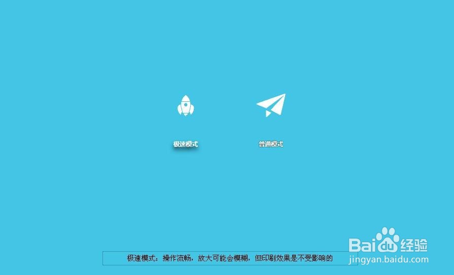 免费制作电子相册（可带背景音乐）支持手机翻阅