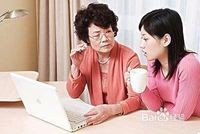 怎么处理跟婆婆的关系!