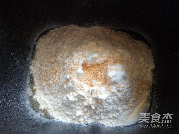 蔓越莓红糖软欧