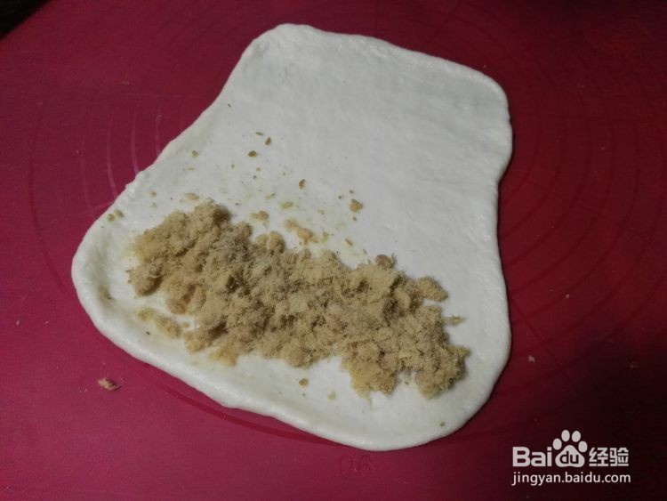 肉松面包的做法